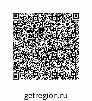 79061938539