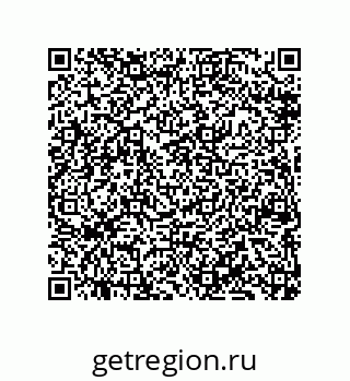79061938541