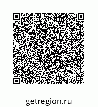 79061938543