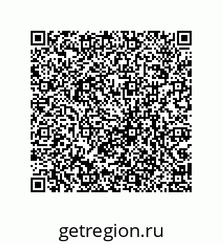 79061938544