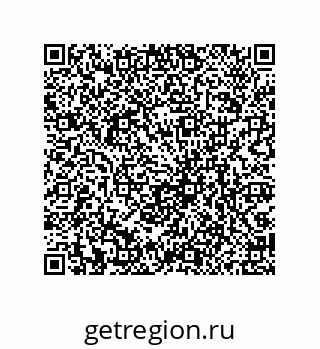 79061938545