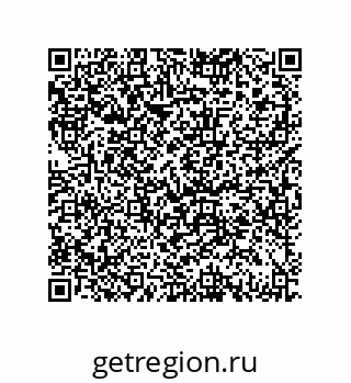 79061938550