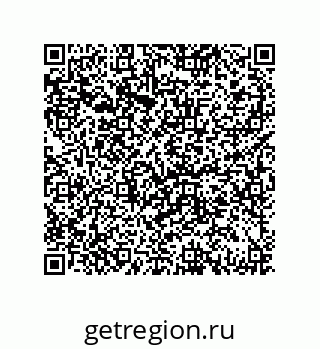 79061938567