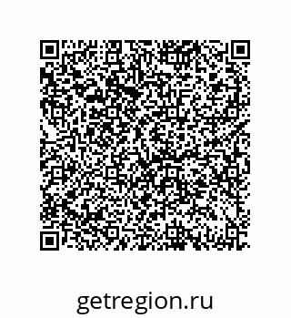 79061938570