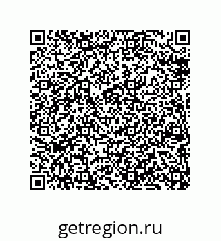 79061938575