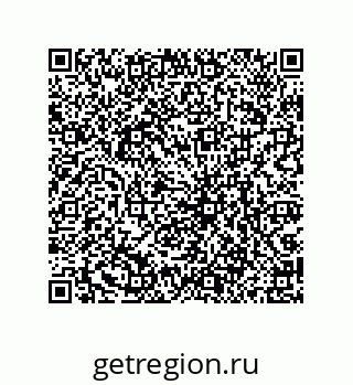 79061938576