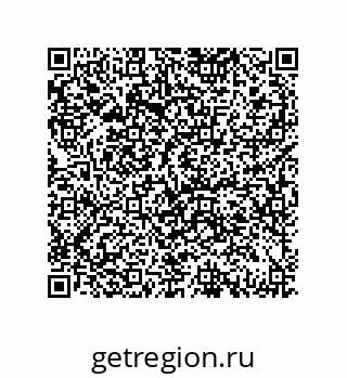 79061938601