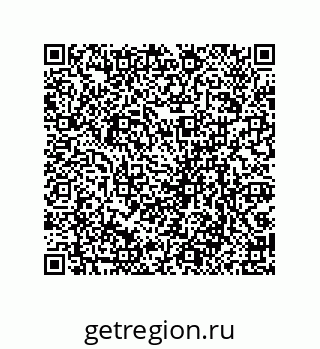 79061938606