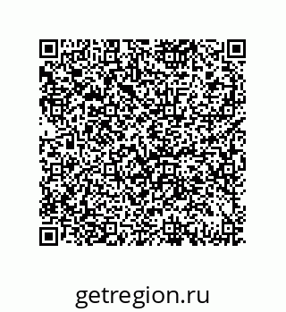 79061938609