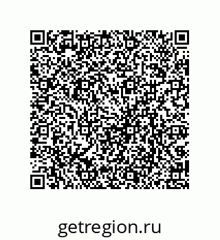 79061938620