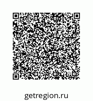 79061938623