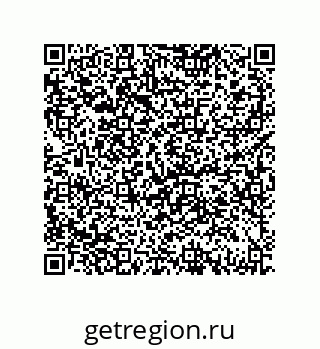 79061938640