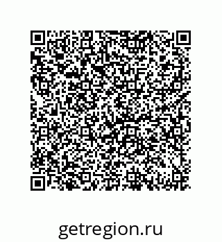 79061938647