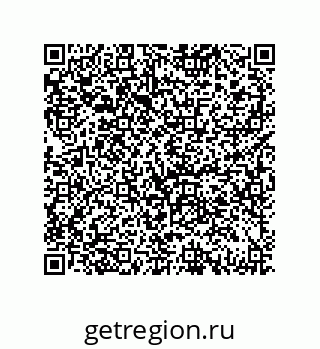 79061938651