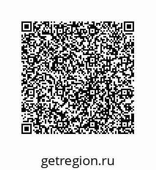 79061938658