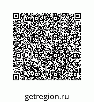 79061938663