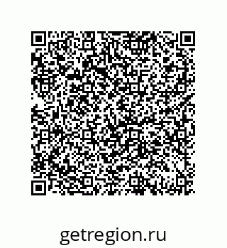 79061938666