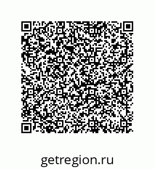 79061938669