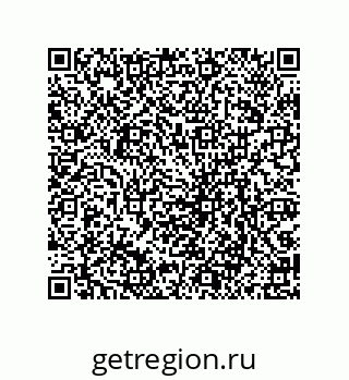 79061938676