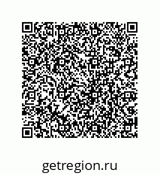 79061938683