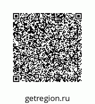 79061938684