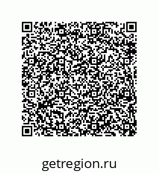 79061938685