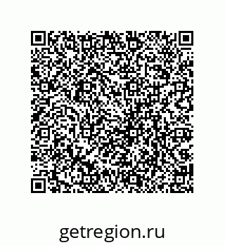 79061938689
