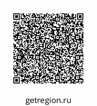 79061938701