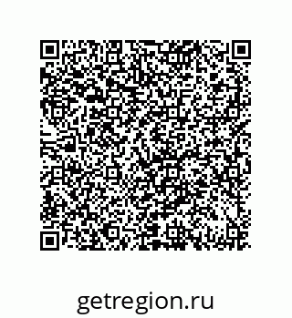 79061938717