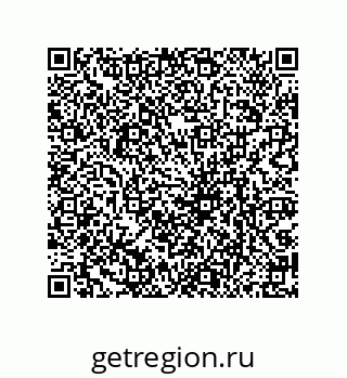 79061938723