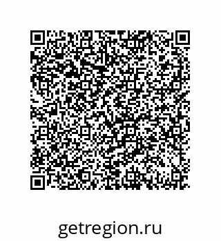 79061938725