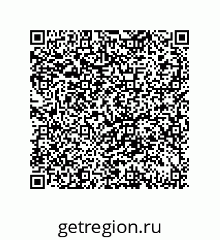 79061938726