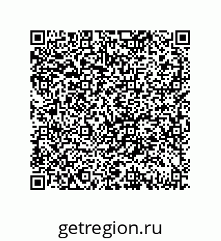 79061938730