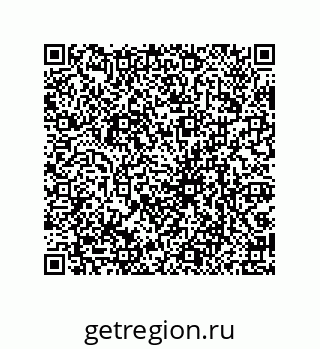 79061938732