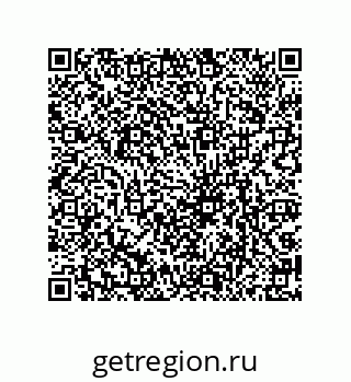 79061938753