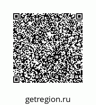 79061938754