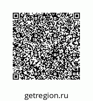 79061938780