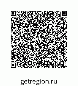 79061938790