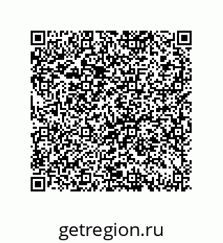 79061938792