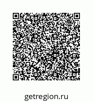 79061938793
