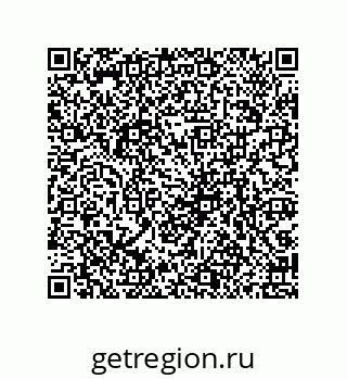 79061938820