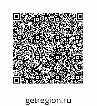 79061938845