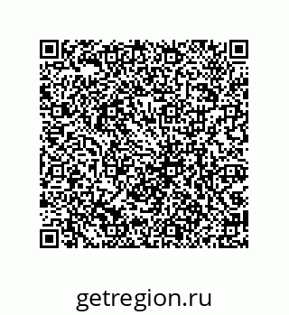 79061938847