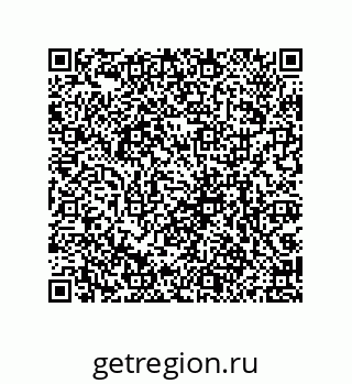 79061938874