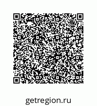 79061938879