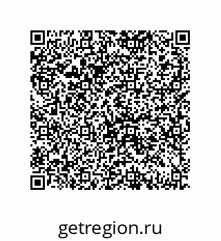 79061938900