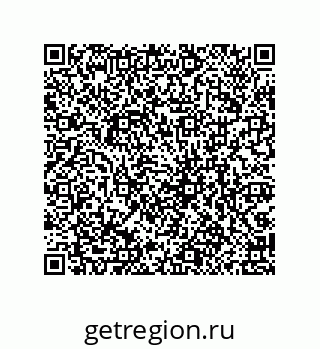 79061938914