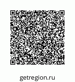 79061938920
