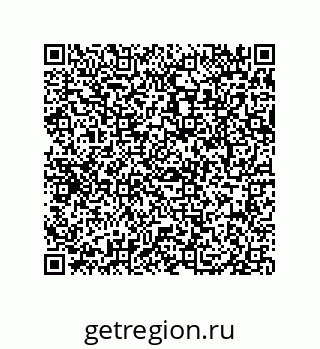 79061938923