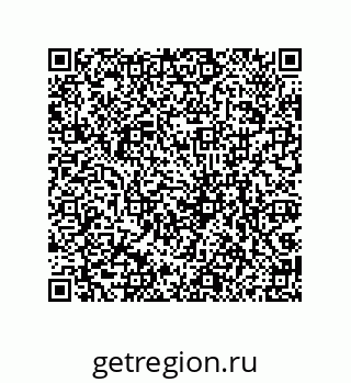 79061938929